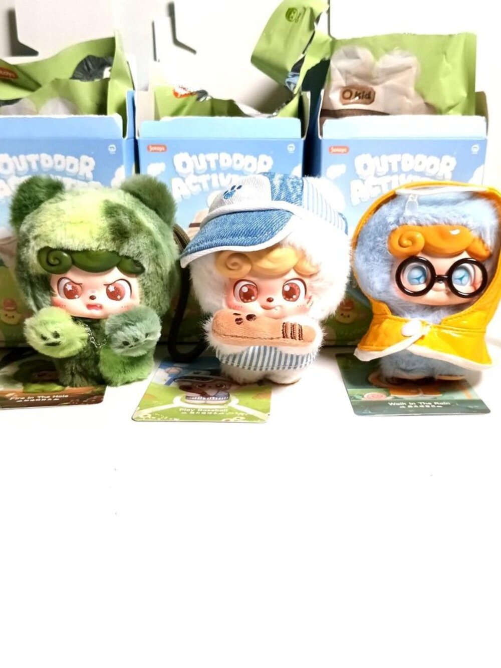 Jotoys Q.Kid Outdoor Activities Series Plush Blind Box Figures Keychain Lot 3pc